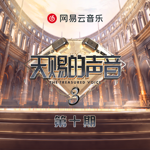 亚洲AV无码国产精品白丝
