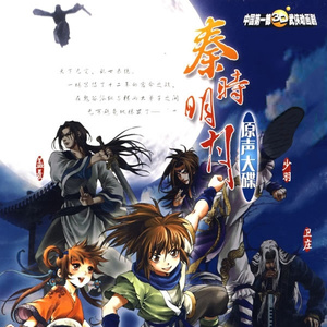 亚洲AV无码国产精品白丝
