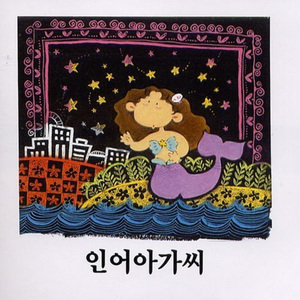 亚洲AV无码国产精品白丝
