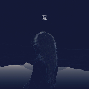 亚洲AV无码国产精品白丝
