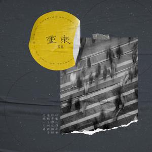 亚洲AV无码国产精品白丝
