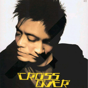 亚洲AV无码国产精品白丝
