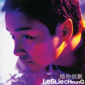 亚洲AV无码国产精品白丝
