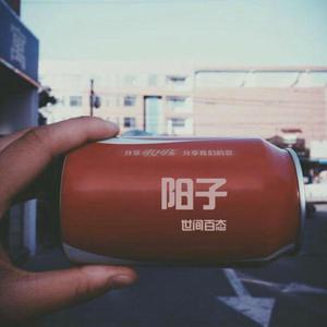 亚洲AV无码国产精品白丝
