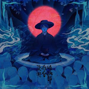 亚洲AV无码国产精品白丝
