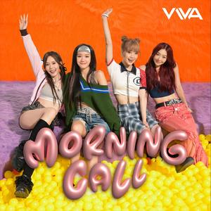 亚洲AV无码国产精品白丝
