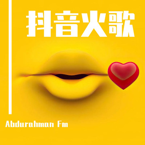 亚洲AV无码国产精品白丝
