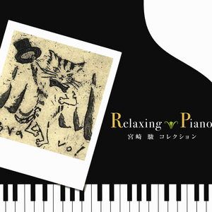 亚洲AV无码国产精品白丝
