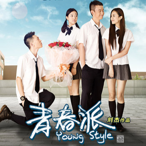 亚洲AV无码国产精品白丝
